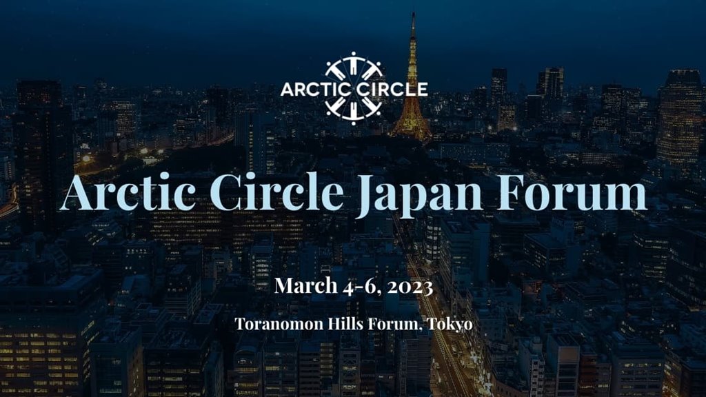 The Faroe Islands represented at Arctic Circle Japan